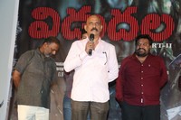 Vidudala 2 Movie Official Trailer Launch